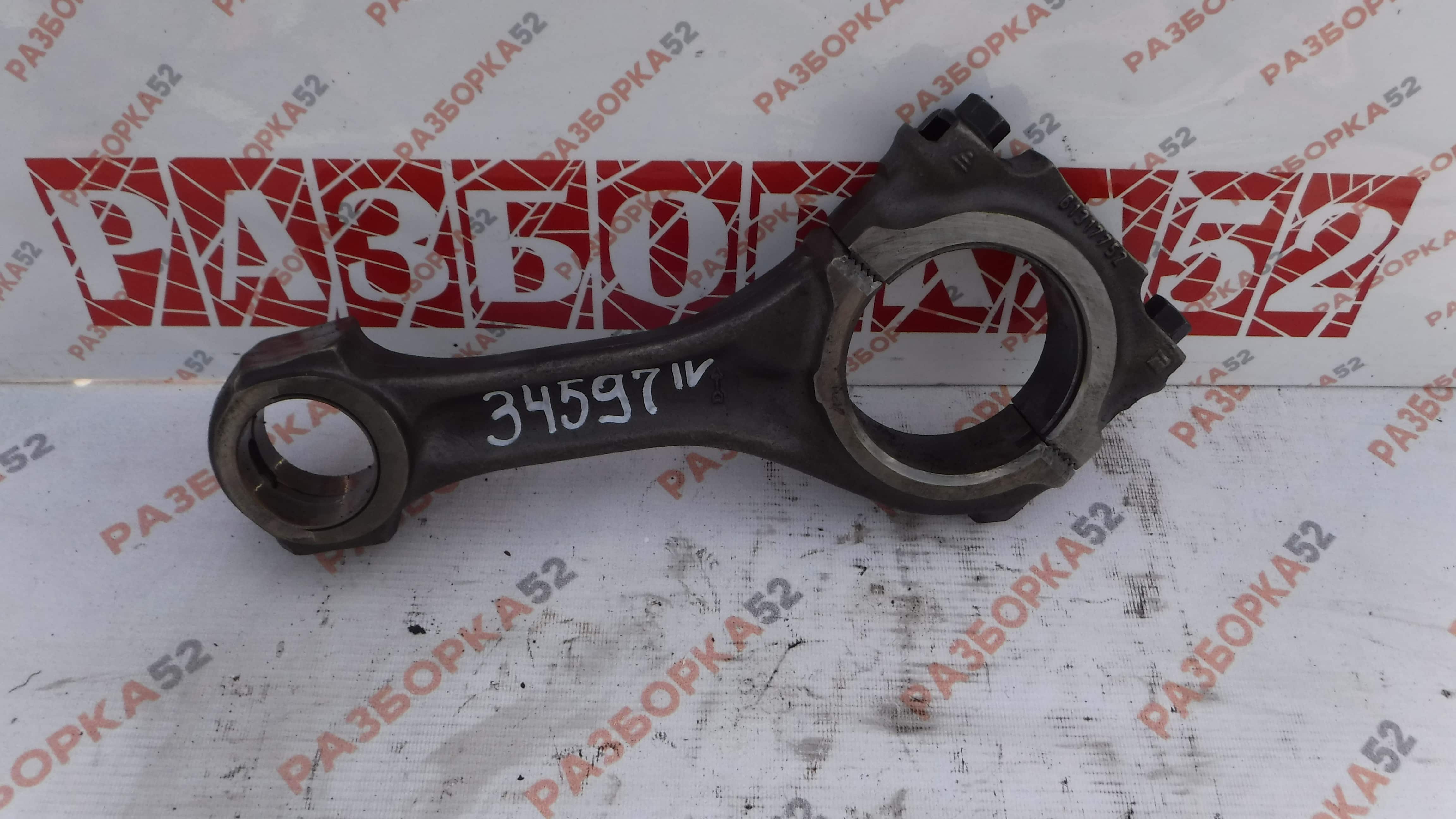 Шатун Ивеко Iveco 8460 ЕвроТех Магирус EuroTech Magirus 61317752